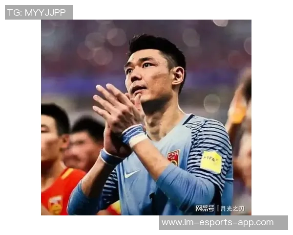 中国足球历史最佳十号球星盘点与分析荣耀与争议并存的传奇人物 中国足球历史最佳十号球星盘点与分析荣耀与争议并存的传奇人物